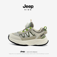 Jeep吉普男童鞋子夏款2024新款网面软底透气跑步鞋防滑儿童运动鞋