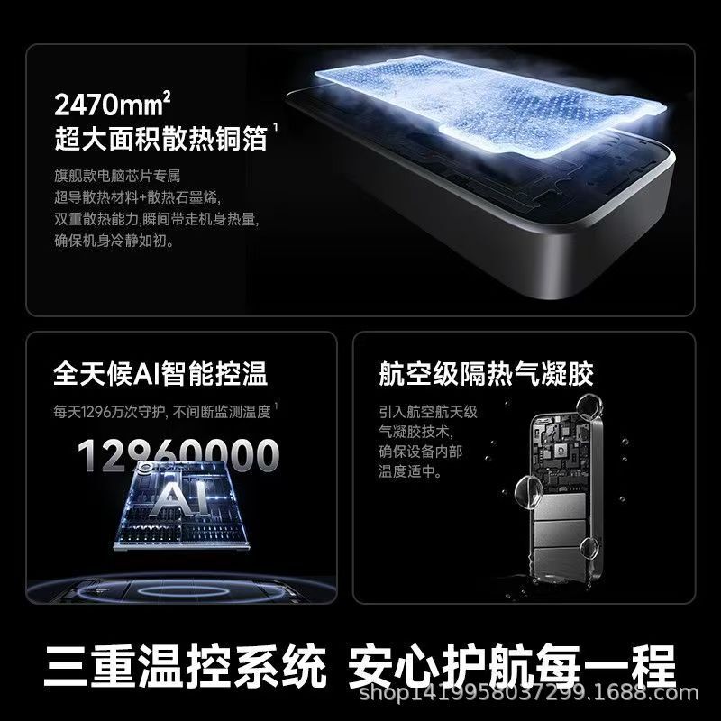 倍思CR11 伸缩线移动电源充电宝45W充电宝自带线3c认证小体积67W|undefined