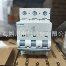 西门子5SY6116-8CC 小型断路器 230/400V 6kA,,D型0.3-80A 正品