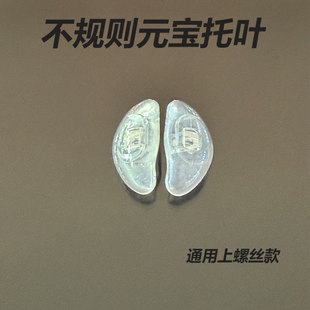 �������R���з�����͸�����~ ���z�iʽ���߷������� ���R���