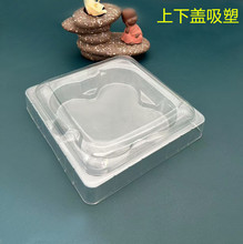 ͸�����������w���ܺ� PET͸�����ܰ��b��͸�����Ϻ��ݚ������w