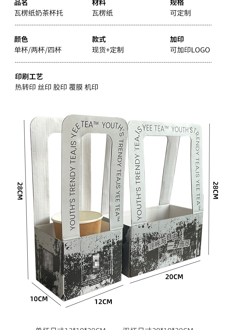 O1CN01EOKdfl1VRI3JzAO38_!!2215513652649-0-cib.jpg?__r__=1693557093109