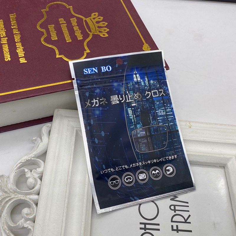 微信图片_20210120222030_副本