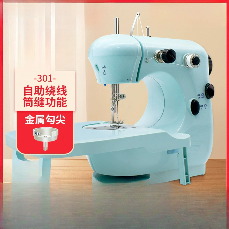 Домашняя швейная машина Jiayi Домашняя электрическая маленькая мини-ручная многофункциональная автоматическая толстая миниатюрная швейная машина
