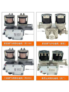 ȼ�⿾��늴��yِ˼�_ú��90V���L�tCRV-T1122G����CSV-T2468