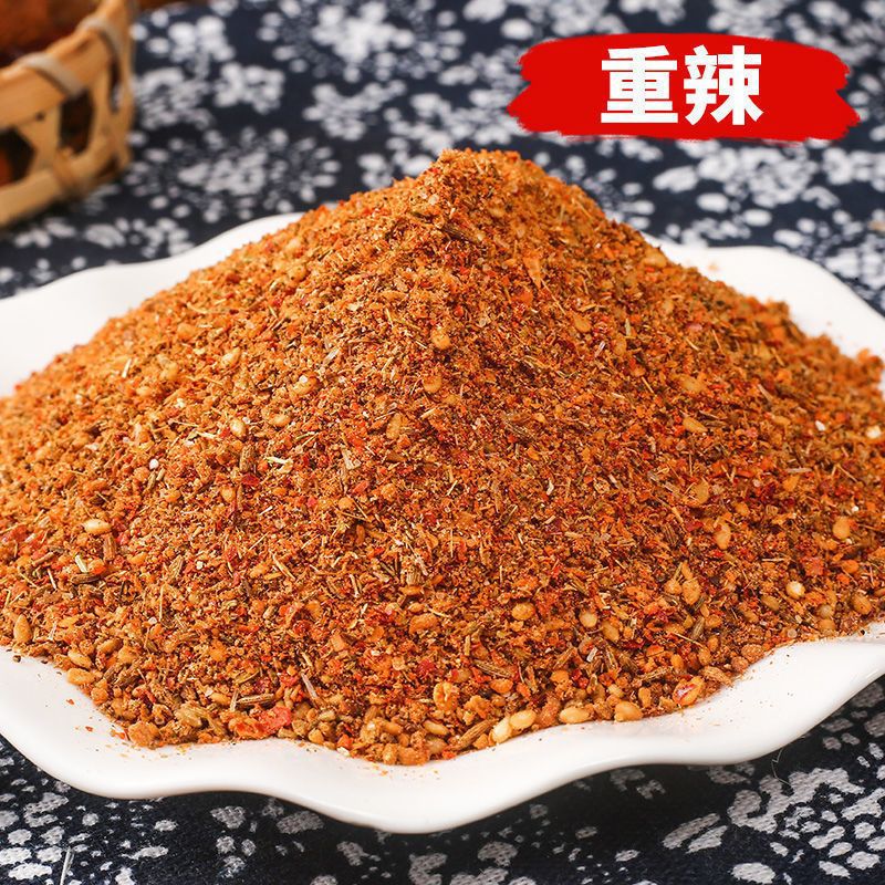 barbecue Seasoning Burden full set Cumin powder BBQ meal Kebab Fried BBQ feed household Hot Pot Dips