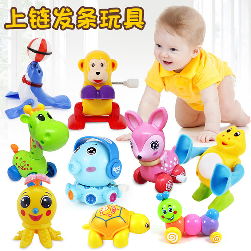 Children's educational cartoon wind-up toys Wind-up toys wholesale street stalls small toy gifts on the chain