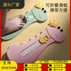 洗头帽;奶瓶奶嘴刷;喂养餐具