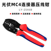 ���MC4�����Q�S�����lʡ��̫����B�����քӉ����Q���^