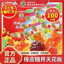 �츣ӛ��Ƥ��С��ˮ��֭QQ������ܛ�ǻ���ǹ��޻��Y��ϲ�ǹ���ʳ