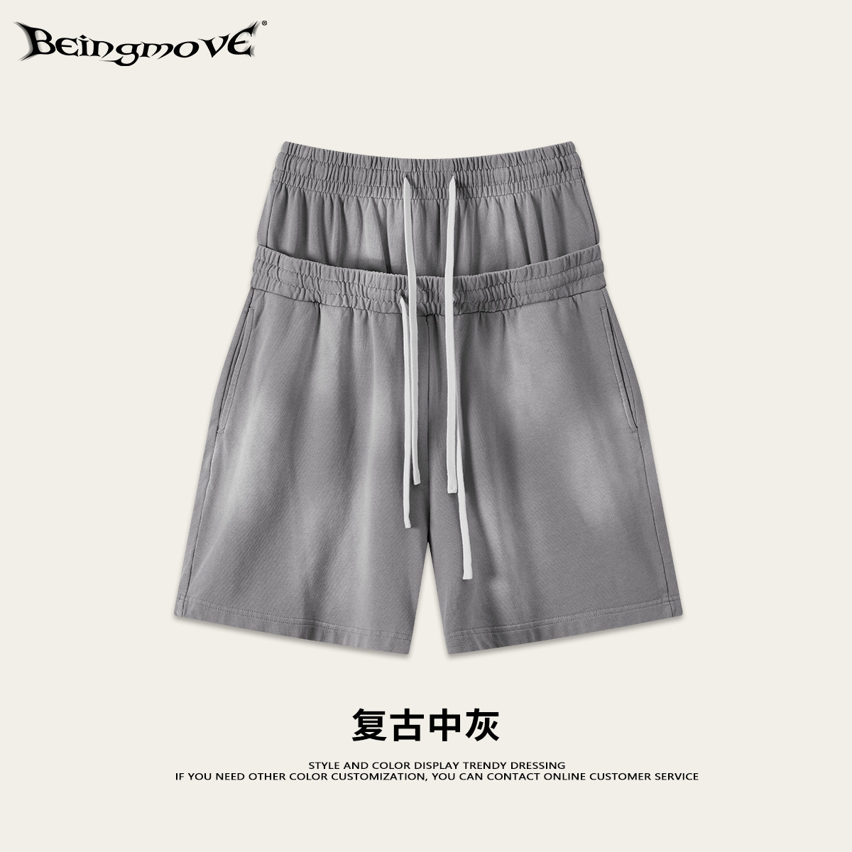 Calle secada| Retro americano lavado con agua viejo suelto de manga corta callejera pantalones cortos de trabajo de dos piezas abrigo deportivo casual