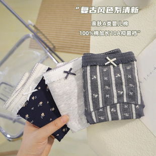 �͹�С�黨��ѝŮ������10Aȫ�޿����d�ļ���������Ů������ѝ