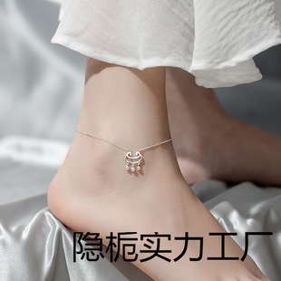Silver Longevity Lock, Ancient Style Anklet for Women, Versatile and Simple Design, Ruyi Lock Anklet for Student Girlfriends