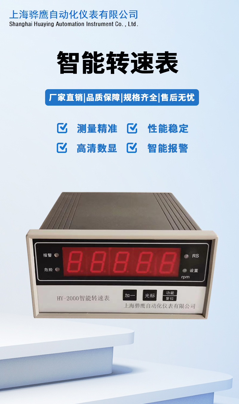 详情页1