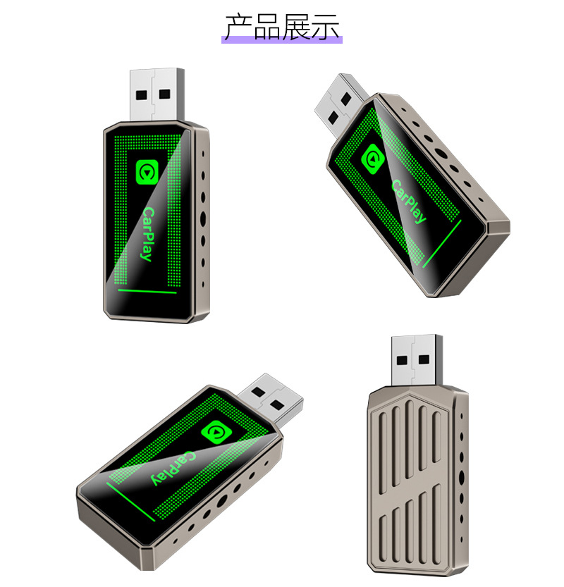 Hot Selling Carplay Module Upgrade Smart Car-Machine Interconnection Box 2in1 Android Autocarplay Box
