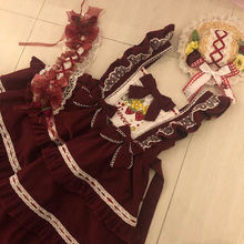 【小草莓】白糖少女现货~原创设计Lolita可爱吊带jsk连衣裙秋冬款