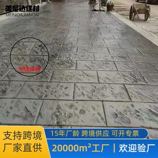 ��ɫ������ƺӡ��ģ�ߏ�����ˮ������·����������������ƺ����