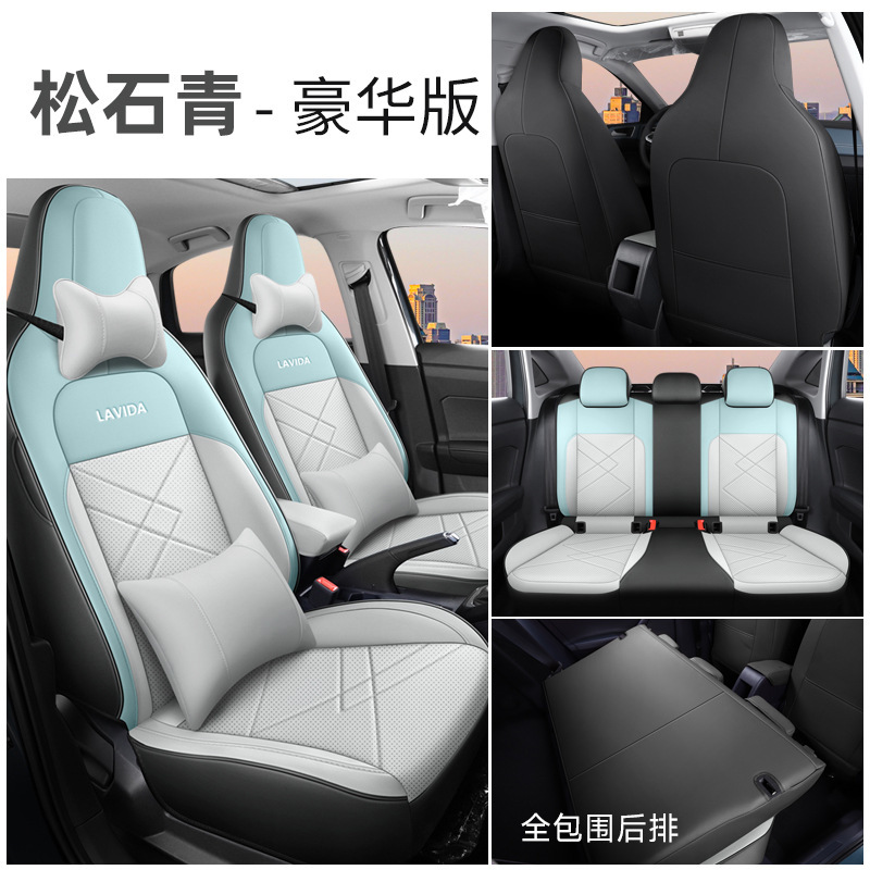 CLY-[터콰이즈] 디럭스 에디션