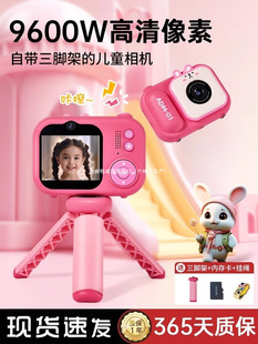 ��ͯ���CŮ�������նY��Ůͯ����׃��@5�q6�W�t8С�W��9���õ�10