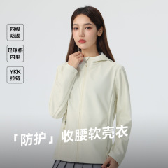 25新款户外软壳衣女士新款防风运动外套修身夹克上衣收腰休闲风衣