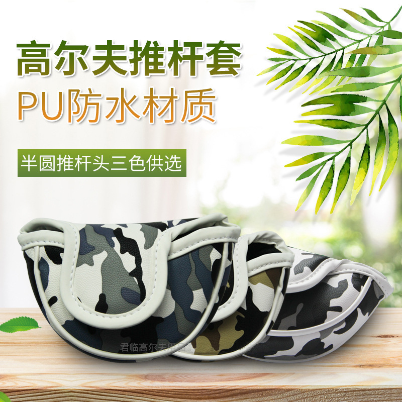 �¸߶����Բʸ���С��Բ�Ƹ���PU��ˮ���Կ۸߶����ͷ������3ɫ