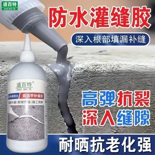 ˮ���������p�z��p����픵������a�z��ˮ�a©�T����p�z��ˮ�z