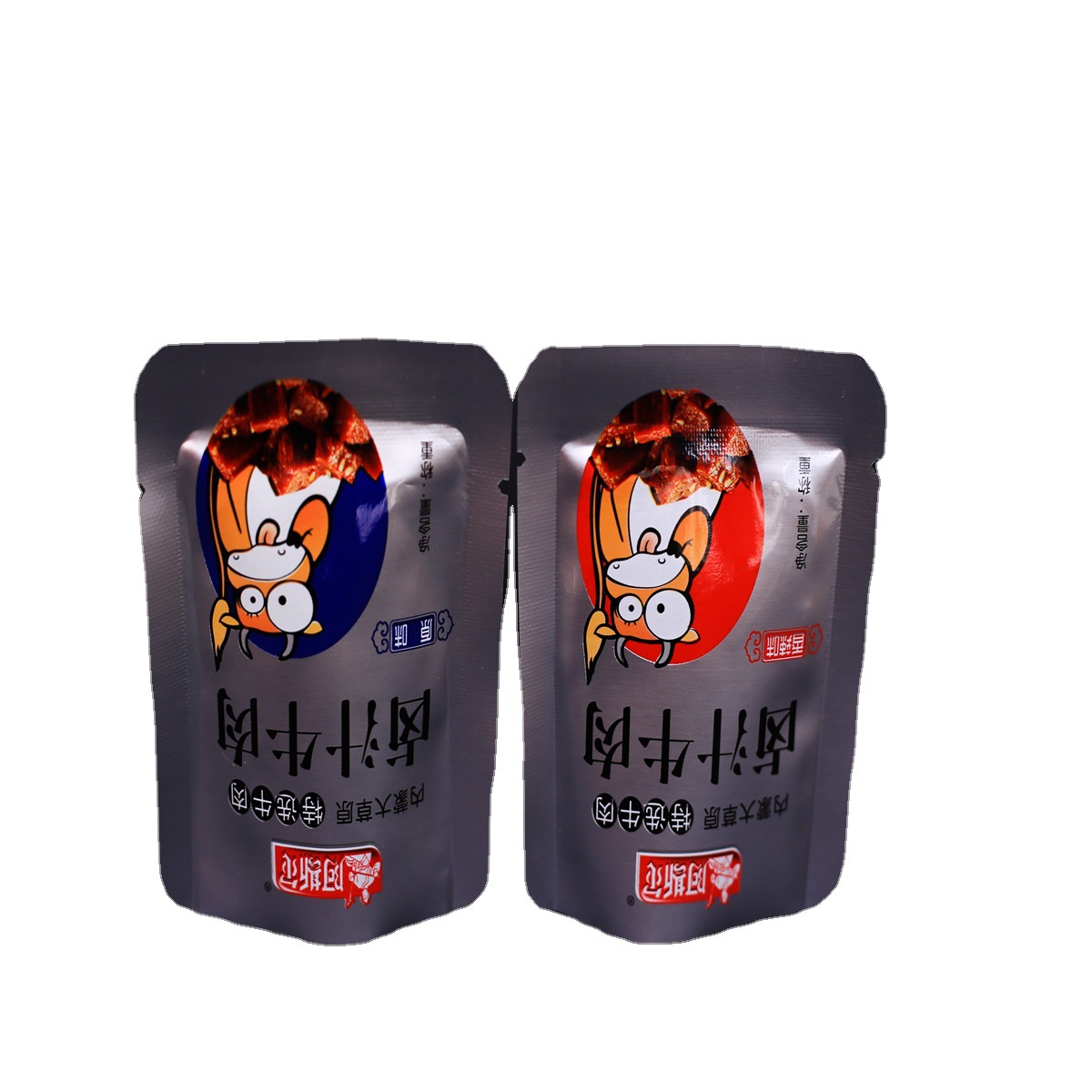 马哈鱼包装袋小干鱼袋沙丁鱼小包装袋黄花鱼高温铝箔食品袋塑料袋