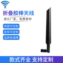 �¿�5G�z���쾀ȫ�l������·�����쾀���l�z���^�����쾀�S��