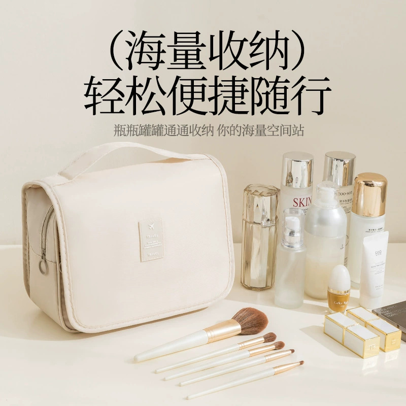 源メーカー化粧バッグレディース防水ポータブル大容量高级感化粧品収纳バッグバッグ旅行洗面バッグ|undefined