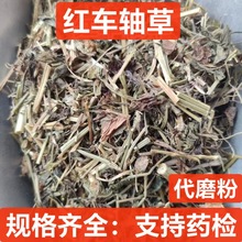 ��ș�ļt܇�S �t���~ �t����ޣ ���~�� �t܇�S�� ֧��ș�z ��ĥ��