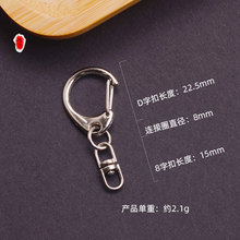 СC��8�����D耳ג��diy�����߹��В�ۏ���C���а�耳׿����l