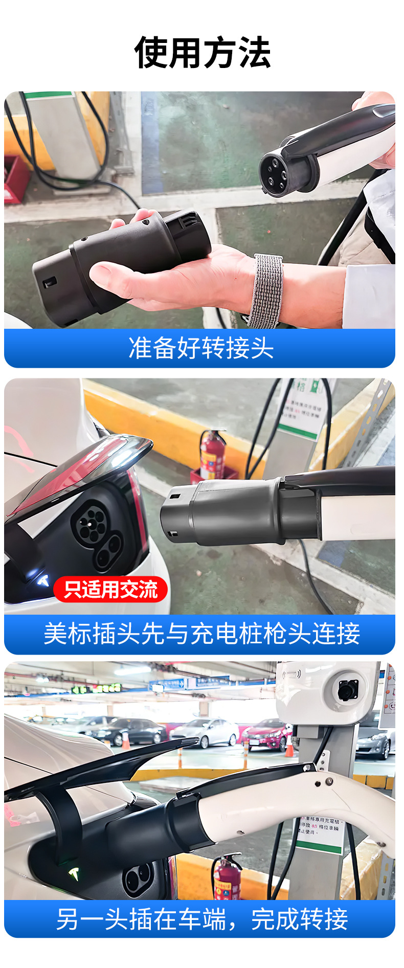 详情.jpg