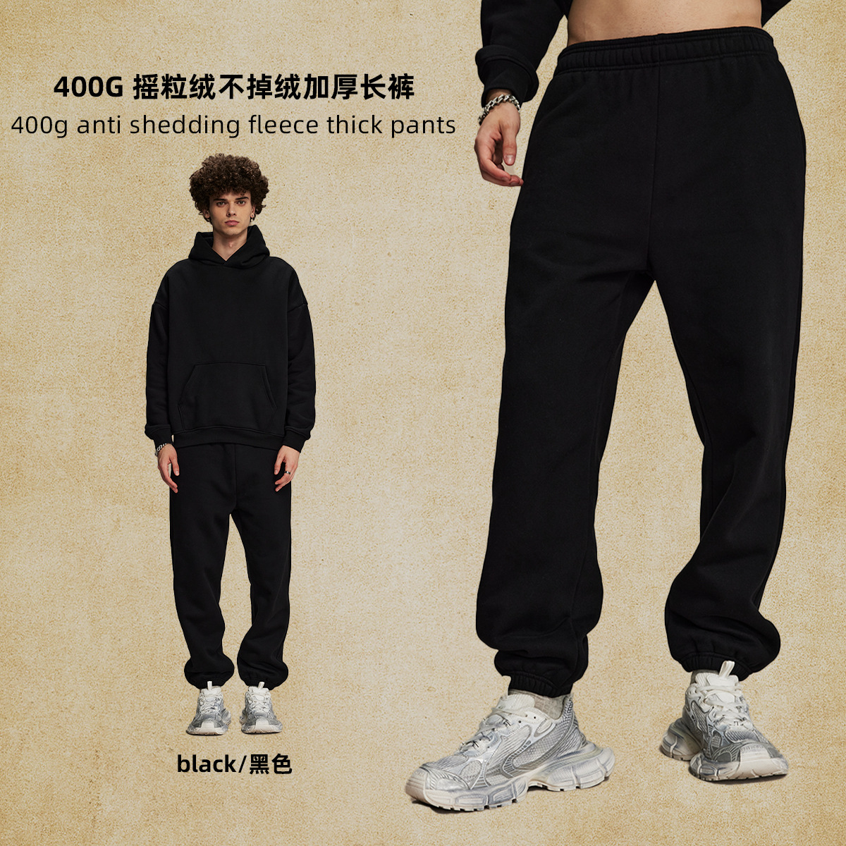 Pantalones de invierno sin cuerda de pulsación sueltos de moda para hombres con terciopelo grueso 400g pantalones casuales de moda para hombres