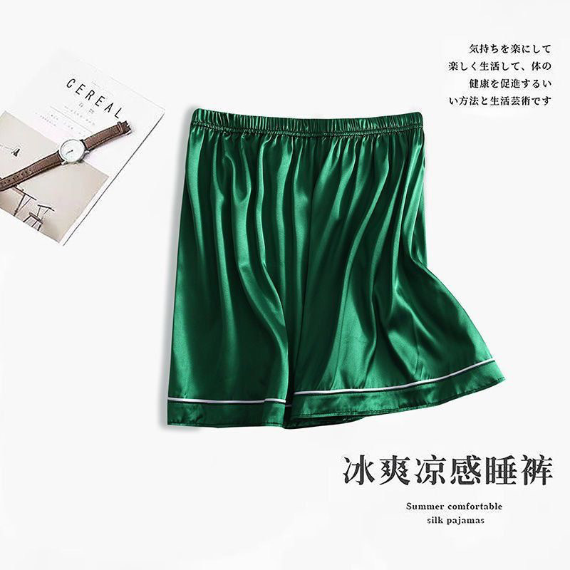 진한 녹색 [단일 스트립]