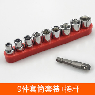 ������Ͳ�M�� ���^����С��Ͳ �L����Ͳ ����Ͳ�M�� 9PC���^