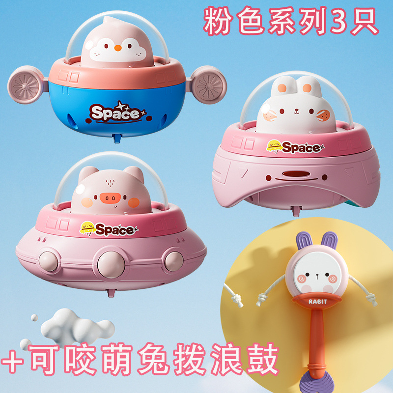 아름다운 여아용 핑크색 3개 + 씹을 수 있는 치발기 딸랑이