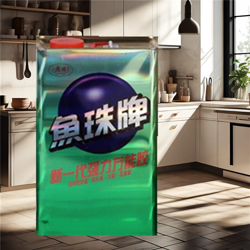 老客鱼珠牌万能强力胶金属皮革喷绘广告地毯胶木工木板台球布胶