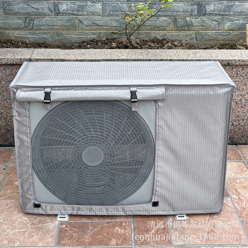 跨境供货空调室外机罩空调出口外机套防水防晒室外罩厂家直销防尘