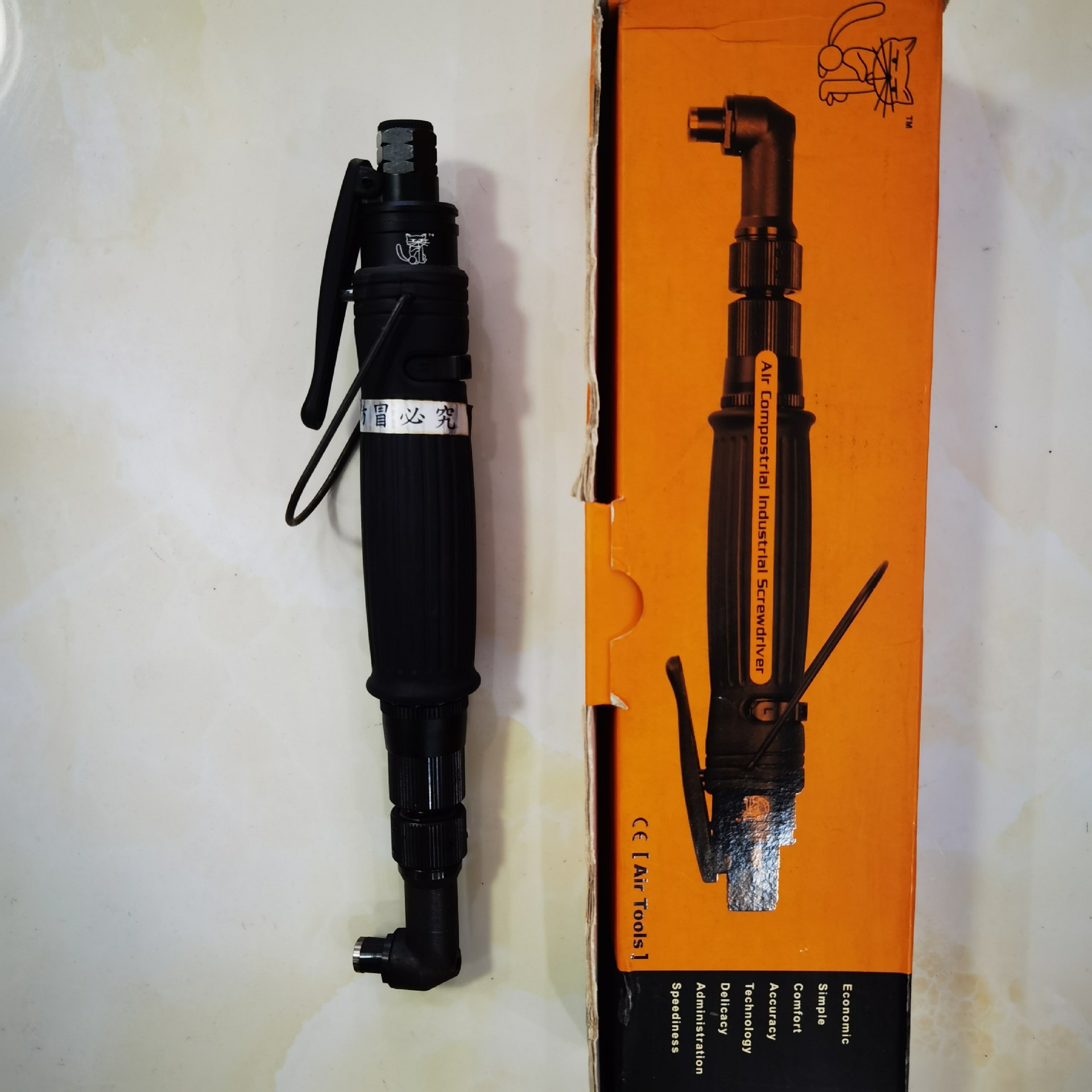 台湾猫牌弯头风批