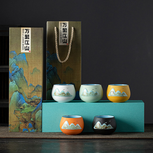 Qianlijiangshan ceramic tea cup, stoneware water cup, national trend office cup, gift to elders and parents as a housewarming gift, business gift