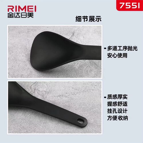 Golda Rimai Thickened Transparent Non-stick Rice Spoon with Ridges and Hollowed Surface, Heat Resistant, Wear Resistant, Easy to Clean