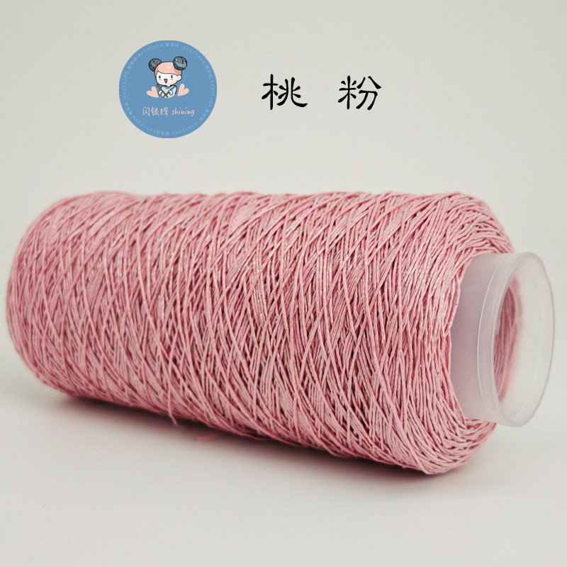 /*/*복숭아가루 200g*/*/*200g*/*	 폴리에스테르섬유 100%