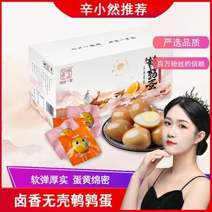 ����СȻ���]����ζһ���o���g��������С�����}�h���㪚�����bB