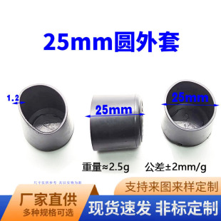 ���泽 22*22mm������ ����PE���| ���P䓶��^ �����o�� �����m��