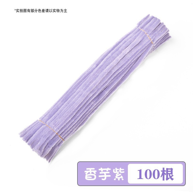 手作りひまわりツイストスティック DIY 素材パッケージ花束会社購入母の日教師の日クリエイティブギフト|undefined