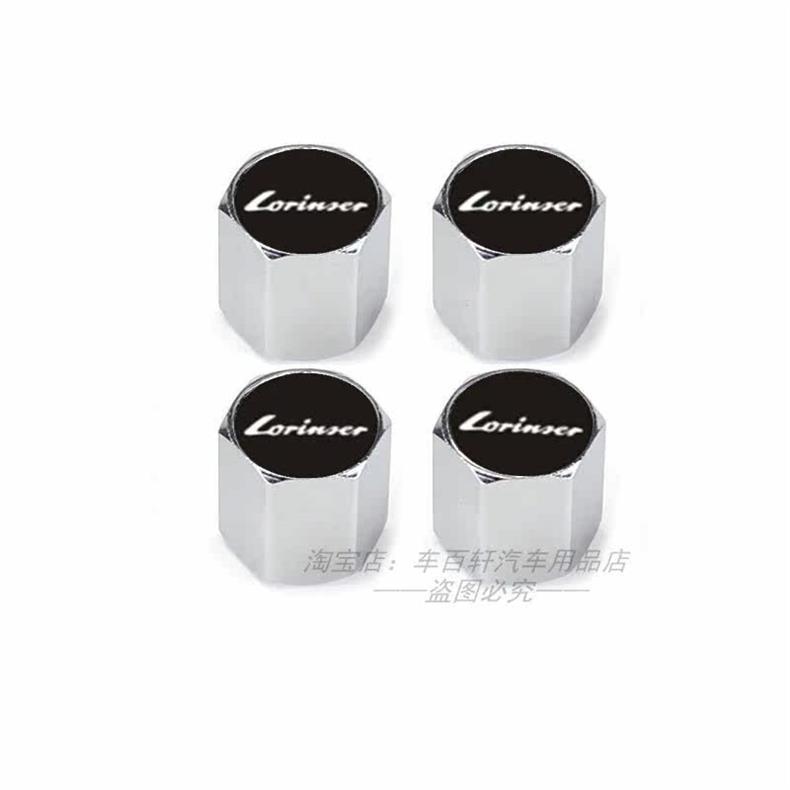 Suitable for C200L E300L GLE GLA GLC GLS decorative car tire valve caps, exterior modification