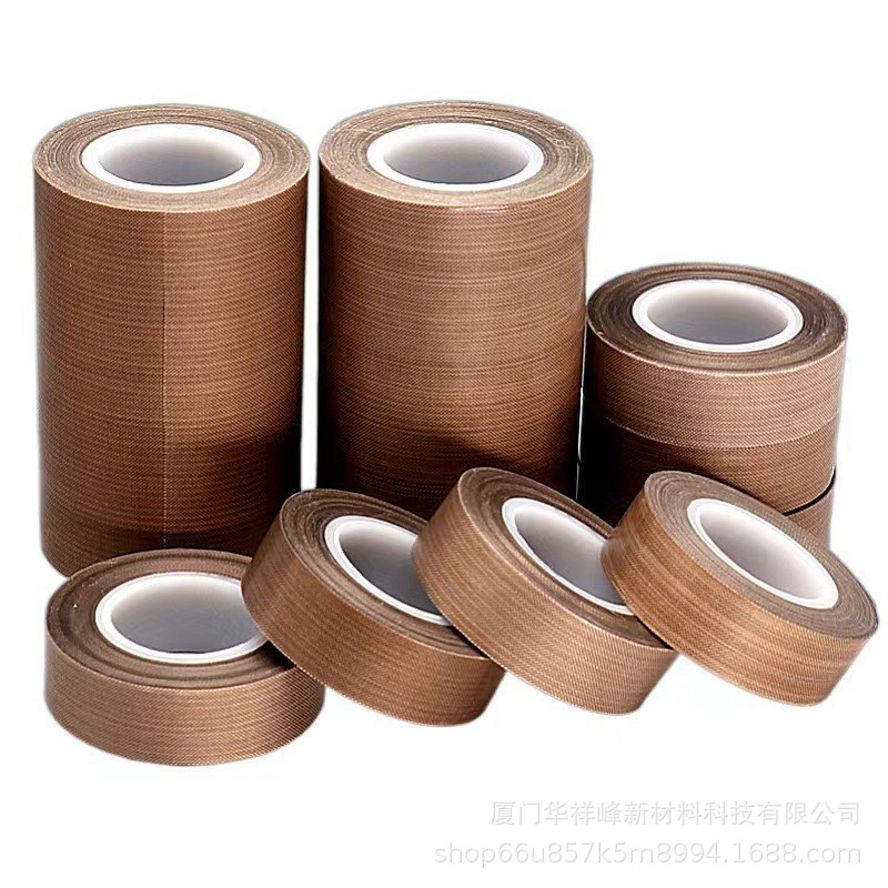 棕色铁氟龙胶带耐热特氟龙高温布封口机铁氟龙耐高温绝缘性好胶带
