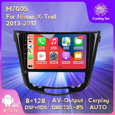 DVD Navigation — Carplay