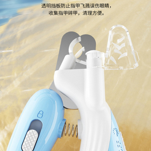 Cross-border Led lamp blood-proof nail polisher cat nail clipper pet supplies dog nail clipper pet nail clipper