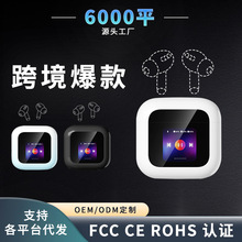 �羳�¿�˽ģ�A����A9Max�{�����C�@ʾ�����L�m��ANC����o�����C